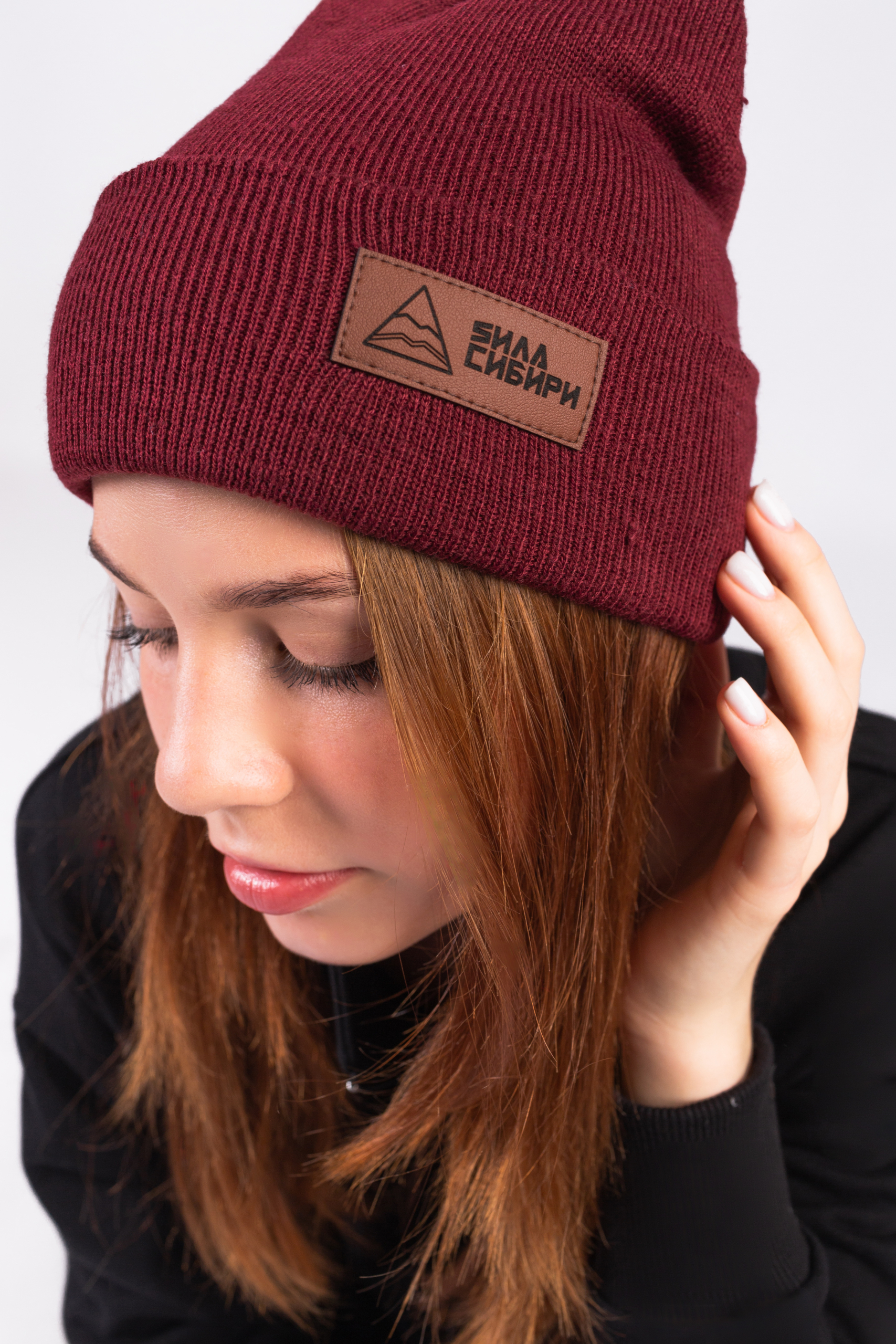 ЯЛК Шапка Flexfit® 1501КС "Sила Сибири" - винный (100% акрил) — изображение 6