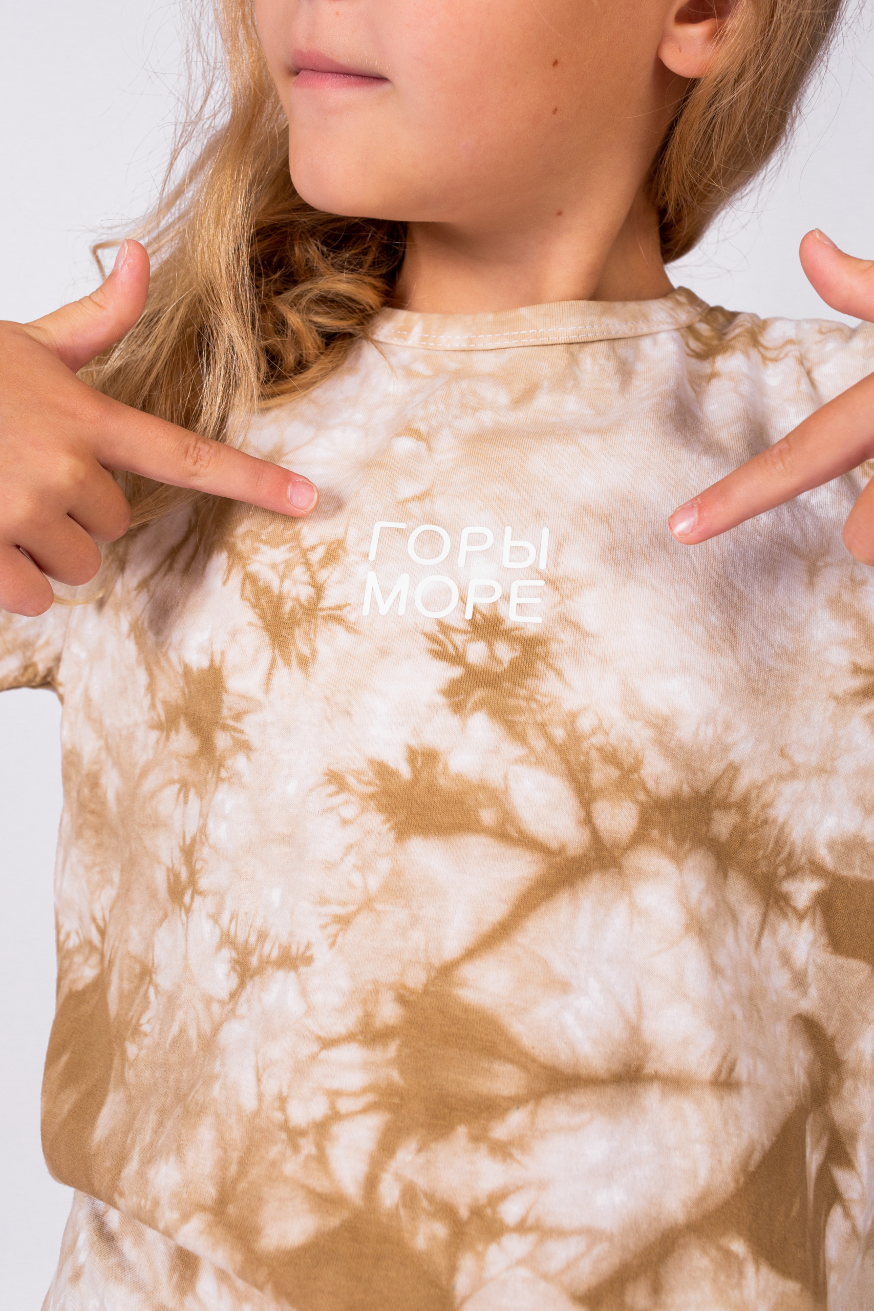 КАРТЕЛЬБ - футболка дет - ГОРЫ МОРЕ - тай дай беж — изображение 3