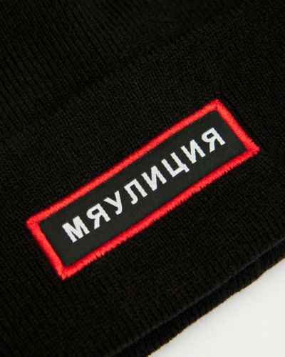 Trailhead – Шапка UHTPTH MYAULICE Черный