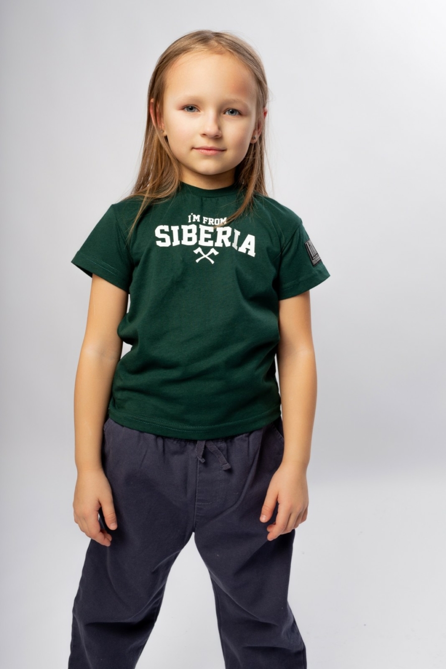 I'm from Siberia - футболка дет "IFS classic" - хвоя
