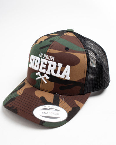 I’m from Siberia – кепка “IFS Axes” изогнутый козырек – камуфляж с сеткой