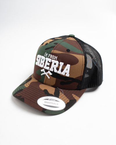I’m from Siberia – кепка “IFS Axes” изогнутый козырек – камуфляж с сеткой