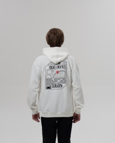 I’m from Siberia – толстовка “Адрес” без начеса – белый