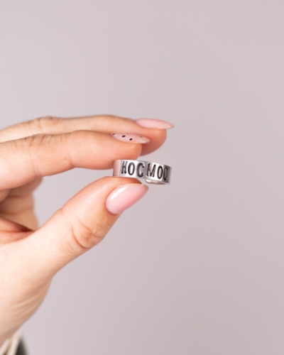 Have a Metal – Кольцо – космос – 6мм
