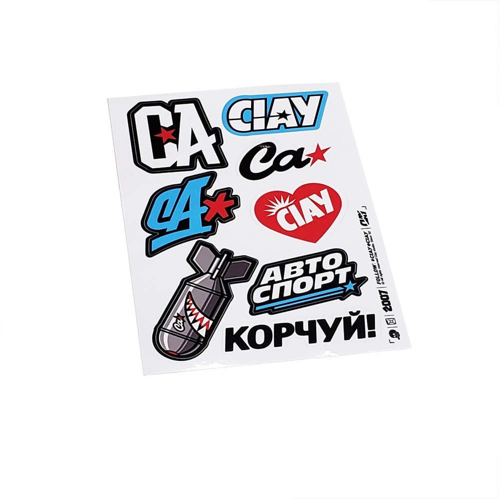 Стикерпак CIAY Logo 3