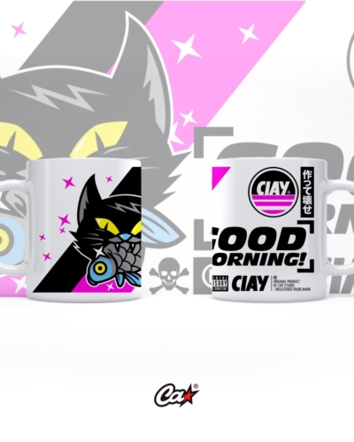 Кружка CIAY Hunter cat