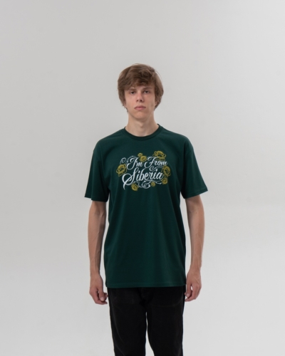 I’m from Siberia – футболка “Цветы” – зеленый