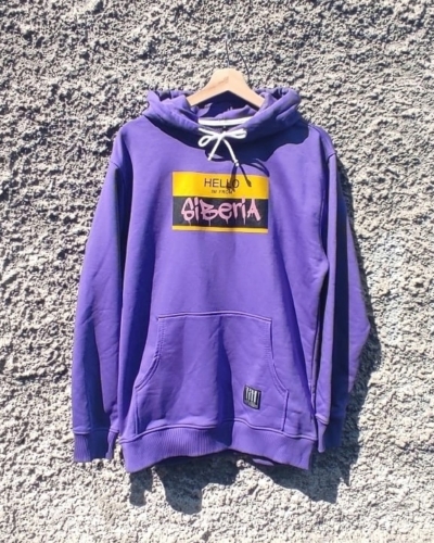 I’m from Siberia – толстовка “Hello” без начеса – фиолет