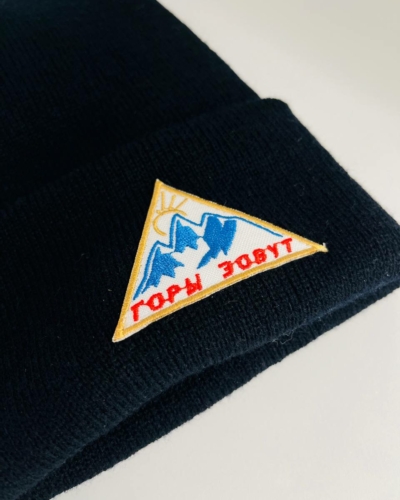 КАРТЕЛЬБ / шапка / FlexFit 1535TH THINSULATE / Горы зовут черный (100% акрил)