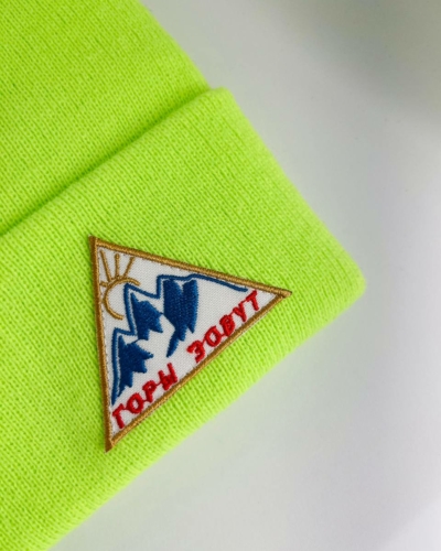 КАРТЕЛЬБ / шапка / FlexFit 1535TH THINSULATE / Горы зовут зеленый неон (100% акрил)