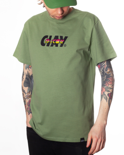 Футболка CIAY Super Skull grn