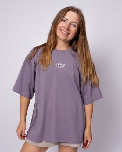 КАРТЕЛЬБ / Футболка оверсайз / Big ГОРЫ МОРЕ / лаванда / жен