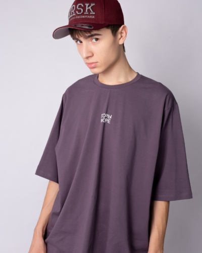 КАРТЕЛЬБ / Футболка оверсайз / Big ГОРЫ МОРЕ / лаванда темный / муж