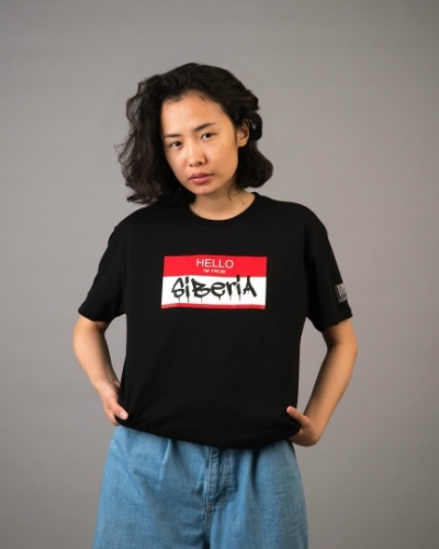 I’m from Siberia – футболка “Hello” – черный