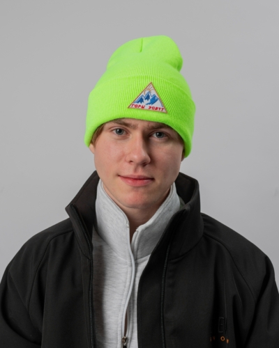 КАРТЕЛЬБ / шапка / FlexFit 1535TH THINSULATE / Горы зовут зеленый неон (100% акрил)