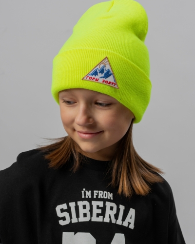 КАРТЕЛЬБ / шапка / FlexFit 1535TH THINSULATE / Горы зовут желтый неон (100% акрил)