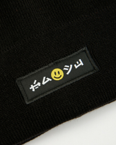 Trailhead – Шапка UHTPTH SMILE Черный