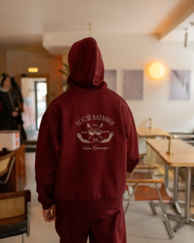 Костюм КАРТЕЛЬБ / Sopka ПОСЛЕ КАТАНИЯ / портвейн мужской. Собери свой комплект