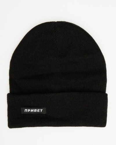 Trailhead – Шапка UHTLBL PRIVET Черный