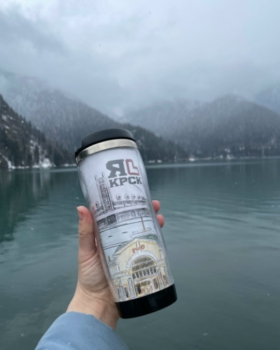 ЯЛК Термостакан герметичный “Город Красноярск” худ. Рыжова Юлия380 мл