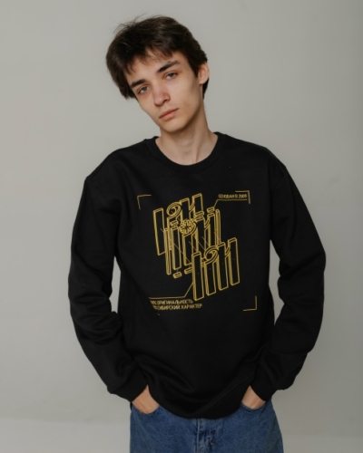I’m from Siberia / свитшот “”Схема” 3-нит петля 100хб 470гр / черный