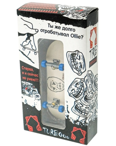 ТРБ Фингерборд Продвинутый комплект FFFUUU